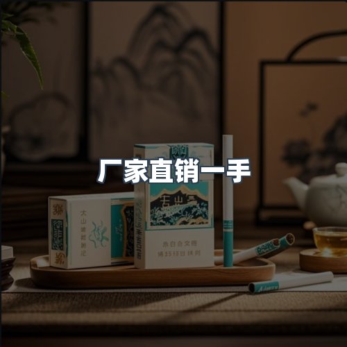 服务优势